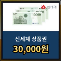 배민쿠폰